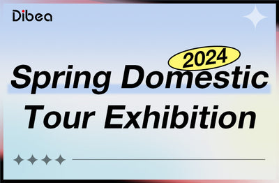 Spring Domestic Tour Exhibition | From Home Cleanliness to Personal Care, Dibea Shows Innovative Power
